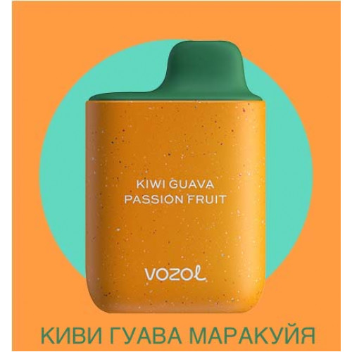 Электронная сигарета Vozol Star 4000 затяжек Kiwi Guava Passion Fruit (Возол Стар 4000 затяжек Киви Гуава Маракуйя)
